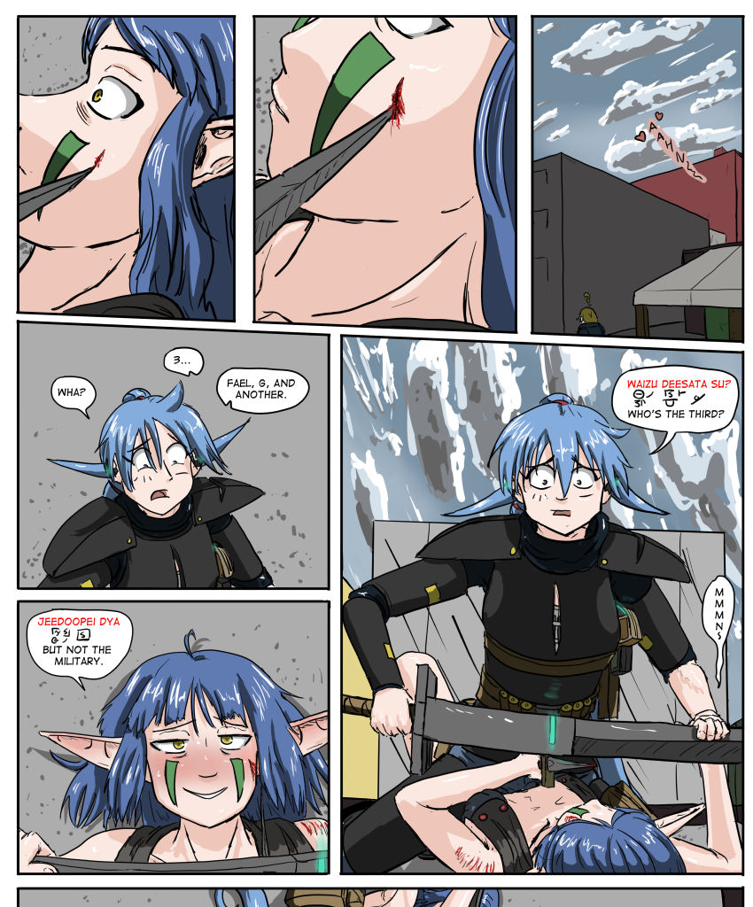 Image 1 Cut